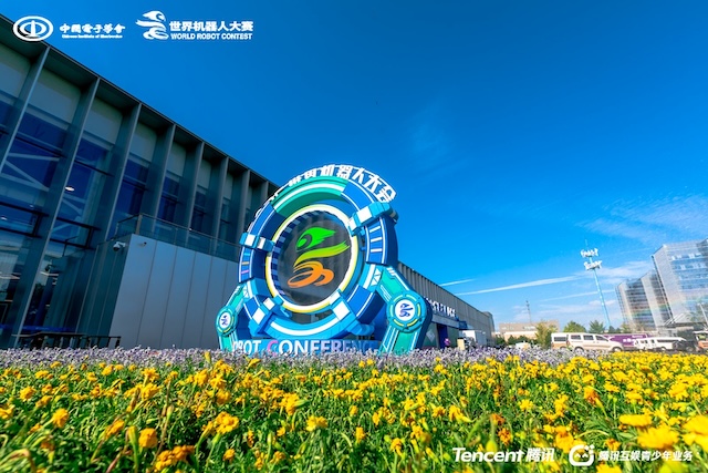 DOBOT Co-Organizes World Robot Contest (WRC) for 9 Years